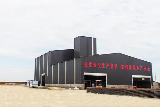廠房