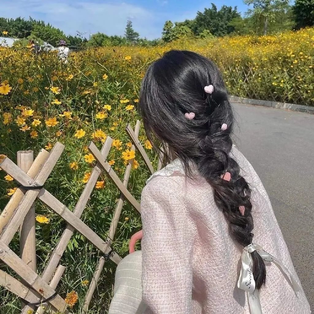 假日约会